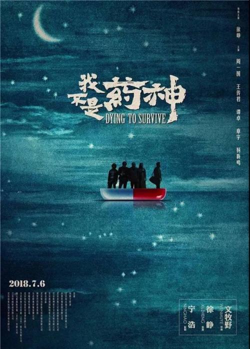 上海电机学院毕业证样本